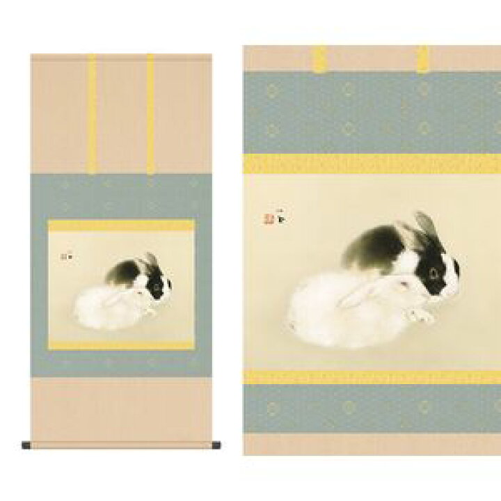 竹内栖鳳（たけうち・せいほう）宇佐幾 うさぎ 干支 尺五 日本製 大観 玉堂 松園 若冲 - 掛け軸（掛軸）販売通販なら掛け軸総本家 竹内栖鳳 宇佐幾 印刷 ポスター 小サイズ うさぎ 兎 ウサギ 曰本画 複製