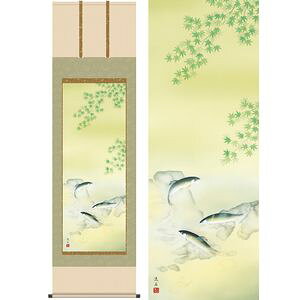 Ɉ^łɂ@ڔ@54.5×190cm@˓c΁^肾イ@Gߏ@Ԓ@Ċ| | | [