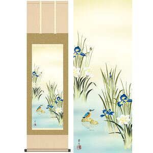 Ҋɂ킹݁^傤Ԃɂ킹݁@ڎO@44.5×164cm@΁^݂񂹂@Gߏ@Ԓ@Ċ| | | [2