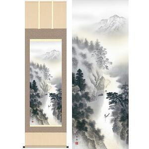 HR^䂤񂷂߂@ڔ@54.5×190cm@R絁^Ȃ܂@N@R@nR | |