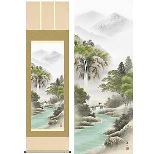 R͖]^񂪂ڂ傤@ڔ@54.5×190cm@ɓkR^Ƃ@N@R@ʐFR | | [