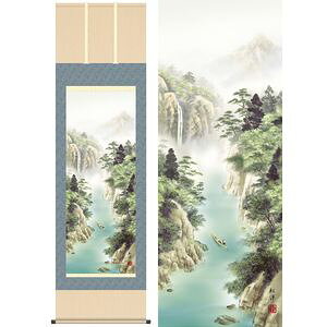 ^ӂ߂@ڔ@54.5×190cm@cgm^悤@N@R@ʐFR | | [