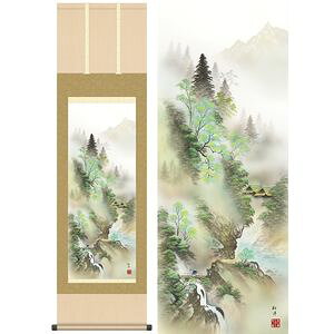 R͐^񂪂߂@ڎO@44.5×164cm@cgm^悤@N@R@ʐFR | | [