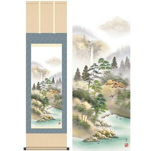 IiʑJ^䂤@ڎO@44.5×164cm@ɓkR^Ƃ@N@R@ʐFR | | [