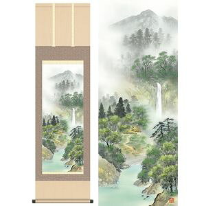 G햼^イꂢ߂イ@ڎO@44.5×164cm@ɓkR^Ƃ@N@R@ʐFR | | [