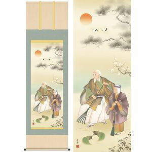 ^@ڔ@54.5×190cm@_^݂ۂ@c@cj@ | | [20