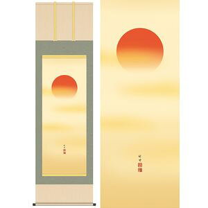 �����^���傭���@�ڔ��@��54.5×������190cm�@�c���|���^���ނ炿����@�c������@�c�j��@���� �|���� �|�� [20]