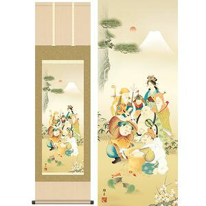 _^ӂ@ڎO@44.5×164cm@LY^䂤ւ@c@N@_ | | [2