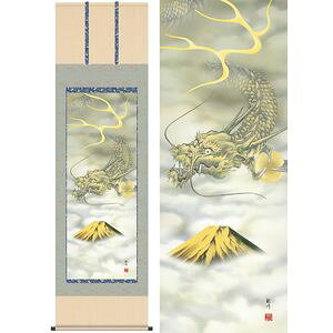 xmz^ӂイ@ڔ@54.5×190cm@Rϕ^܂ނ炩ۂ@c@N@_ | | [2