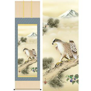 xmO֎q^ӂɂȂ@ڔ@54.5×190cm@cM^イ@c@N@xmO֎q |