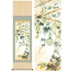 J^ZZА}^ނт傤@ڎO@44.5×164cm@ɓĕ^Ƃ傤ӂ@J^@J^Ԓ | | [20]