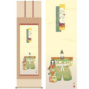 ^тȁ@ڔ@54.5×190cm@cH^イ@s@̐ߋ@l | |