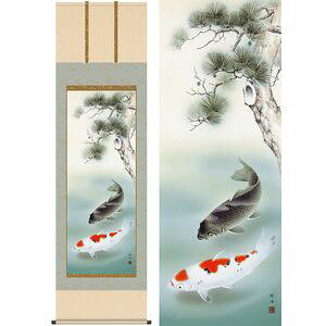 V^傤䂤@ڔ@54.5×190cm@]jM^Ȃイ@s@[߂̐ߋ@ | | [