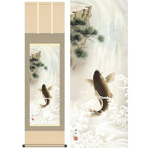 ^傤@ڎO@44.5×164cm@]jM^Ȃイ@s@[߂̐ߋ@ | | [