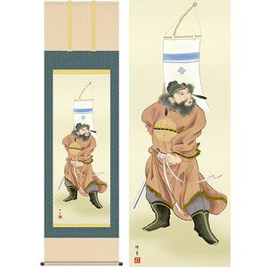 c^傤@ڔ@54.5×190cm@C^Ȃ₵イ@s@[߂̐ߋ@c | |