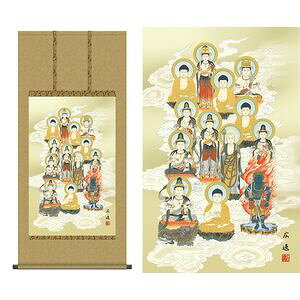 \OŁ^イԂ@^ڌ܁@54.5×120cm@cL^Ȃ@s@@\O | | [2