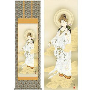 ߊω^тႭ̂@ڔ@54.5×190cm@cH^イ@s@@ω | | [2