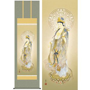 ω^̂@ڔ@54.5×190cm@ؐ^ق@s@@ω | | [20