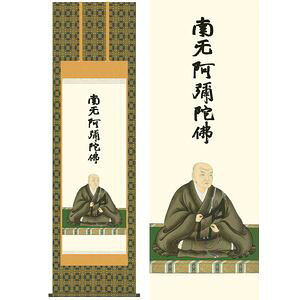 @@le^ɂ債傤ɂ݂@ڔ@54.5×190cm@ΓcF^ق@s@|@֘A | | [