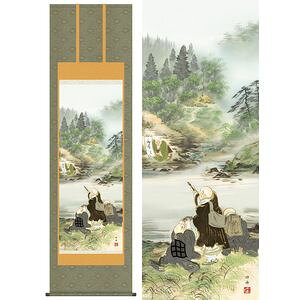 z^킲݂傤@ڔ@54.5×190cm@cM^イ@s@|@֘A | | [