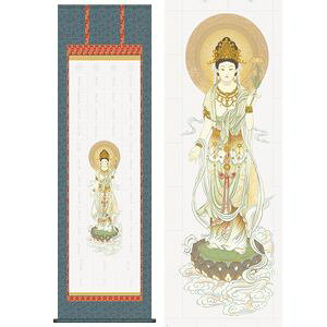 O\O^񂶂イ񂩂傶ꂢ@ڌ ڔ@54.5×185cm@@[oW| | | [20]