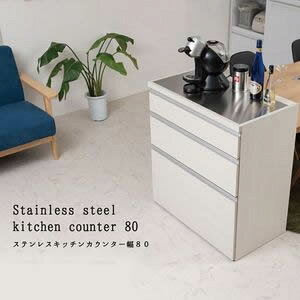 XeXLb`JE^[80 ؖڒzCg [28]