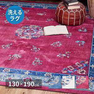 �]�ʃv�����g ���O �~���Q ��130×190cm �t�����l�� ����@�Ő􂦂� ����~�ߕt�� ���� [29]