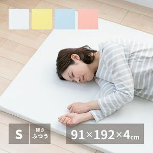 4cm}bgX 91×192×4cm VO S 4܂ y y E^ [29]