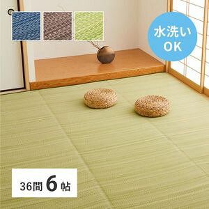 􂦂  J[ybg CA 36 6 6 PP O rj[ ~  ̕ی  [29]