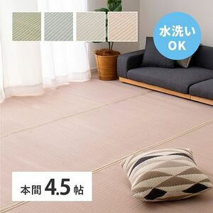 􂦂  J[ybg l { 4.5 4.5 PP O rj[ ~  ̕ی  [29]