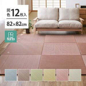 yF12Zbgz u lG 82×82×1.5cm 12 Ȃ ւȂ tA jbg  Jt ~ߕt  [29]