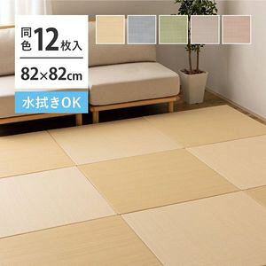 y12Zbgz @ł  u ڂ 82×82×2.5cm 12  Ȃ tA jbg PP ~ߕt  [29]