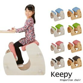 【ポイントUp4倍】プロポーションチェア Keepy（キーピィ） CH-910 [30]