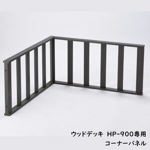 EbhfbL@R[i[pl@iEbhfbLHP-900pj@Ȃ@KтȂ@EbhfbL@lH[31]