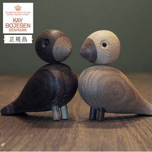 Ki KAY BOJESEN DENMARK (JCE{CX f}[NjyAEuo[h k ؐߋ IuWF G [32]