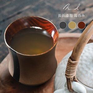 Nuul l ۂ Y ۉ fM җj Ê Ď  P Vzj ސEj a LOi 蕨 v[g [32]