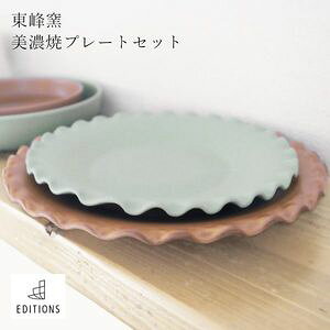 EDITIONS v[g 2Zbg  Z M v[g M ێM k n H Vv a lC v[g [32]