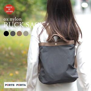 PORTE PORTA bN { fB[X wʃ|Pbgt A4TCY y  bNTbN iC 킢   [32]