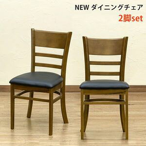 yszyAEgbgzNEW@_CjO`FA@2r@BR@ [33]