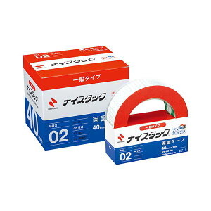 �j�`�o�� �i�C�X�^�b�N �u���{�b�N�X 40mm×20m NB-NWBB-40[21]