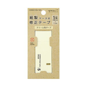 �i�܂Ƃ߁j �~�h�� �����C���e�[�v5mm��×7.2m �N���[�� 35500006 1�Z�b�g�i5�j �y×5�Z�b�g�z[21]