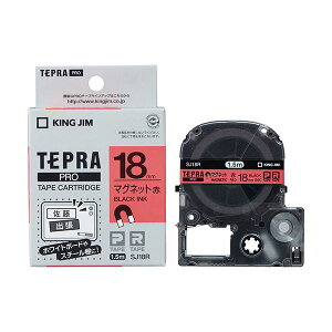 KING JIM(�L���O�W��) �e�v��PRO�e�[�v�}�O�l�b�g 18mm �� KJ-SJ18R [21]