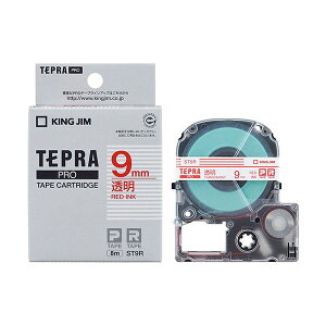 �y5�Z�b�g�z KING JIM �L���O�W�� �e�v��PRO�e�[�v�������x�� 9mm �ԕ��� KJ-ST9RX5[21]
