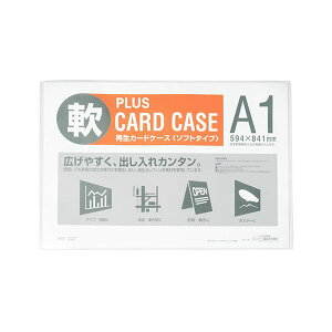 �v���X�J�[�h�P�[�X �\�t�g�^�C�v A1 PC-301R 1�Z�b�g�i10���j[21]