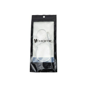�y10�{�Z�b�g�z HORIC �z�[���b�N LAN�P�[�u�� �J�e�S���[6A�Ή� �t���b�g�^�C�v 50cm �z���C�g LC05-034FWX10[21]