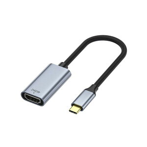 YAZAWA Type-C-HDMI�ϊ��A�_�v�^ 30Hz USB PC�E�X�}�z�E�^�u���b�g�̉f�������j�^�[�o�� �V���o�[ YTYPECHDMIADPT[21]