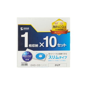 �y10��×5�Z�b�g�z �T�����T�v���C Blu-ray DVD CD�P�[�X 1�����[�\�t�g�^�C�v �N���A FCD-PUS10CLX5[21]