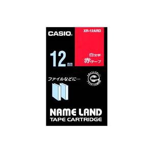 (�Ɩ��p5�Z�b�g) CASIO �J�V�I �l�[�������h�p���x���e�[�v �y���F12mm�z XR-12ARD �Ԃɔ����� [21]