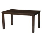 ダイニング こたつ テーブル 単品 約135×80cm ダークブラウン 木製 継脚付き 高さ調節可 組立品【代引不可】[21]
