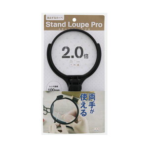 (�܂Ƃ߁j�T���X�^�[���� �X�^���h�t���[�yPRO100mm S4060164 1�y×5�Z�b�g�z[21]